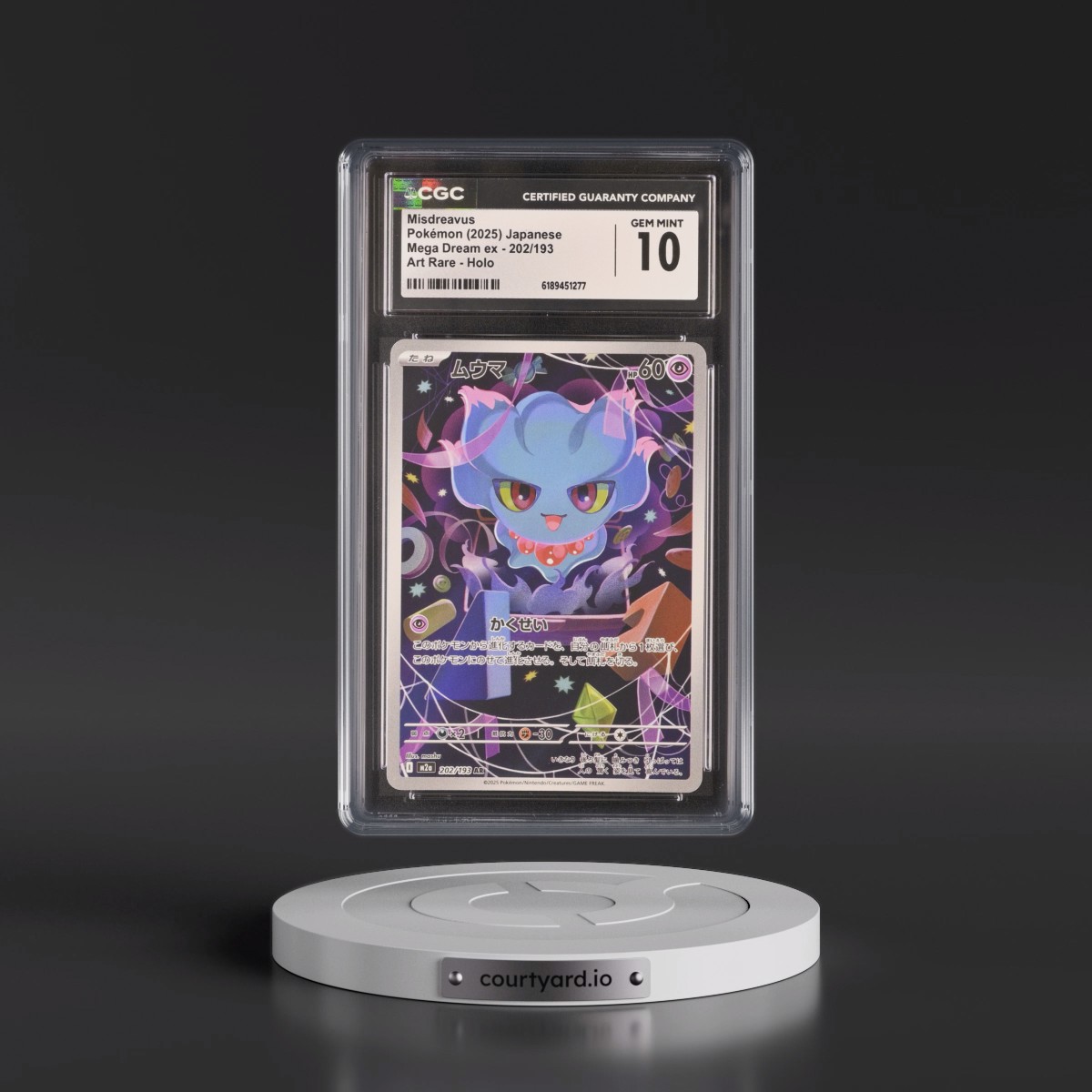 2025 Mega Dream ex - M2a #202/193 Misdreavus - Art Rare Holo (CGC 10 GEM MINT)
