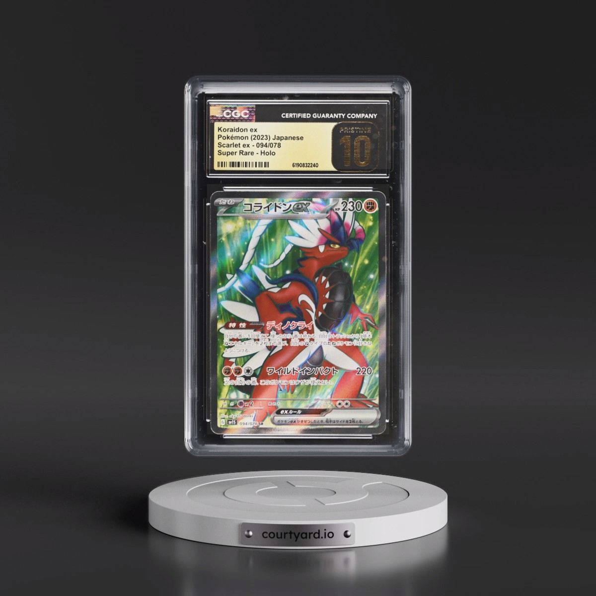 2023 Scarlet ex #094/078 Koraidon ex - Super Rare Holo (CGC 10 PRISTINE)