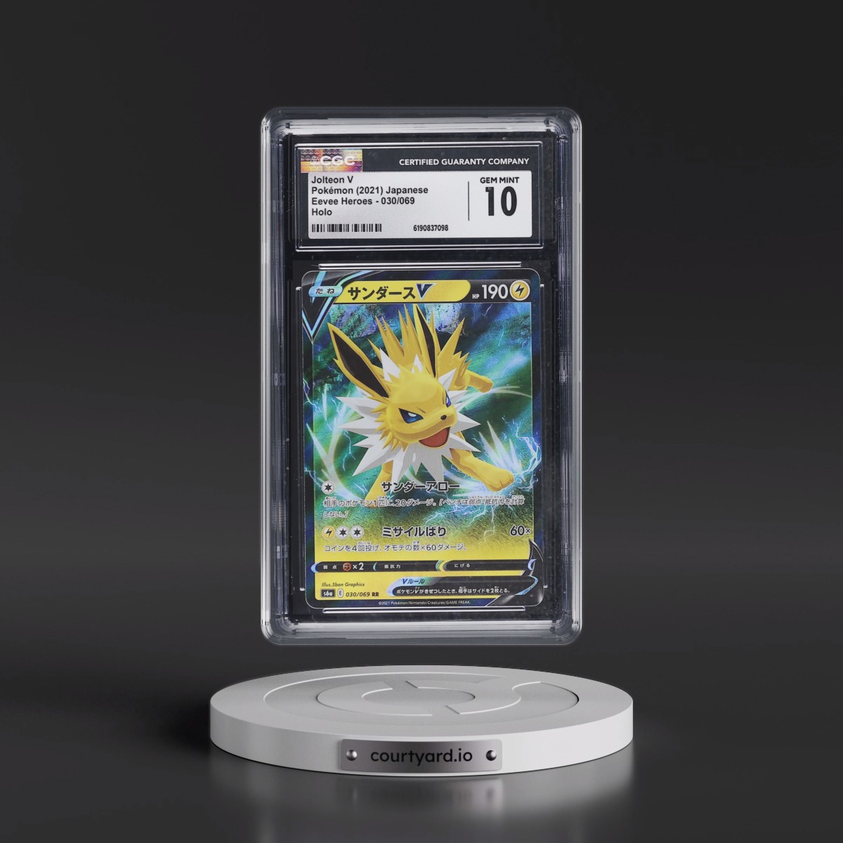 2021 Eevee Heroes #030/069 Jolteon V - Holo (CGC 10 GEM MINT)