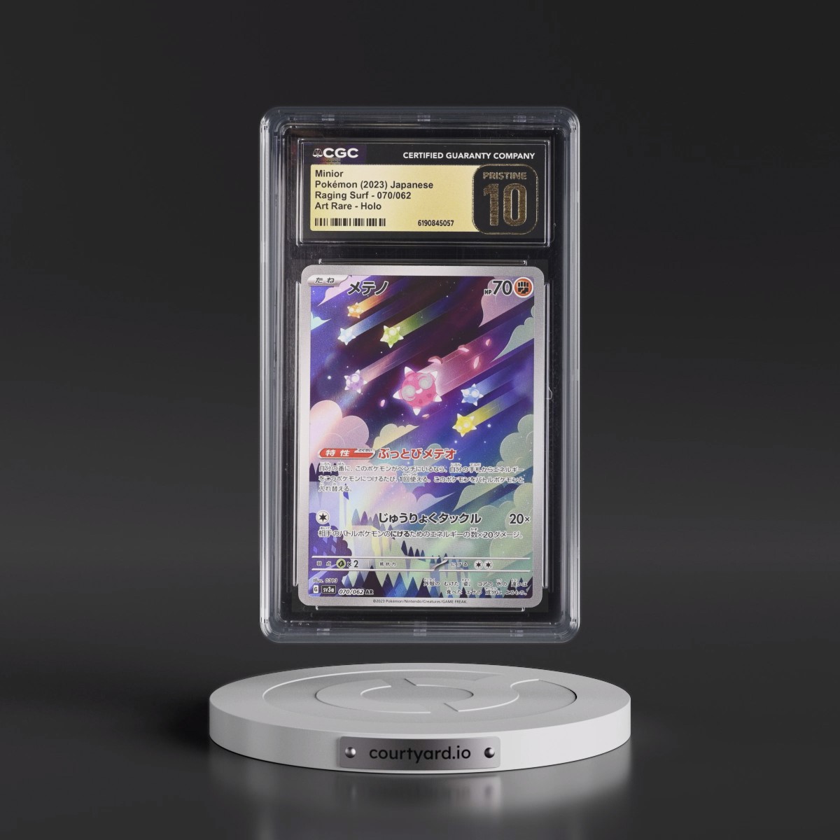 2023 Raging Surf #070/062 Minior - Art Rare Holo (CGC 10 PRISTINE)