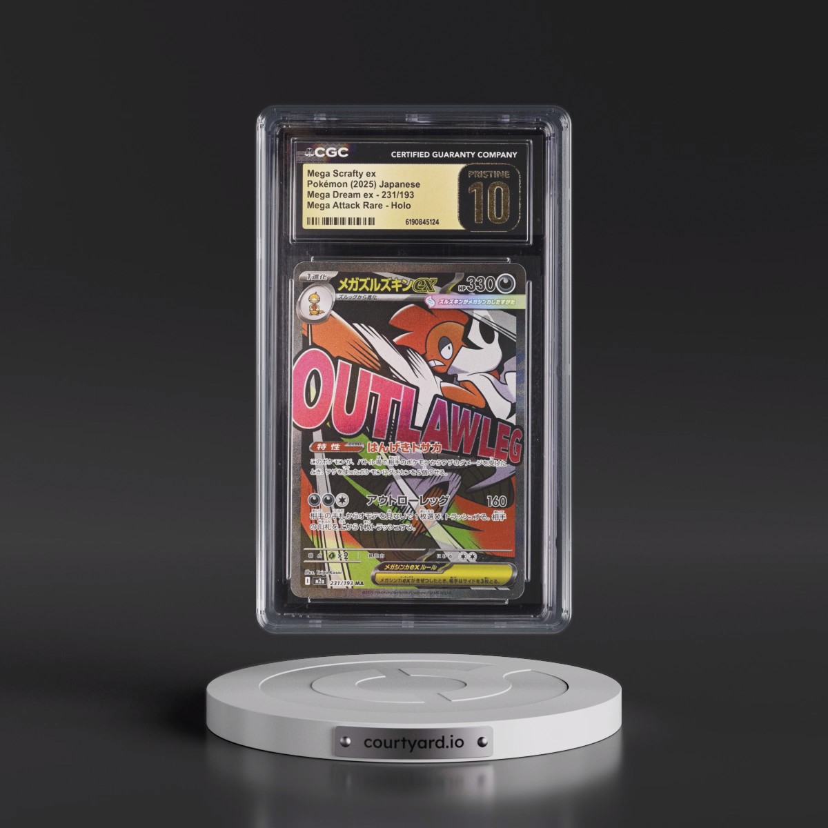 2025 Mega Dream ex - M2a #231/193 Mega Scrafty ex - Mega Attack Rare Holo (CGC 10 PRISTINE)