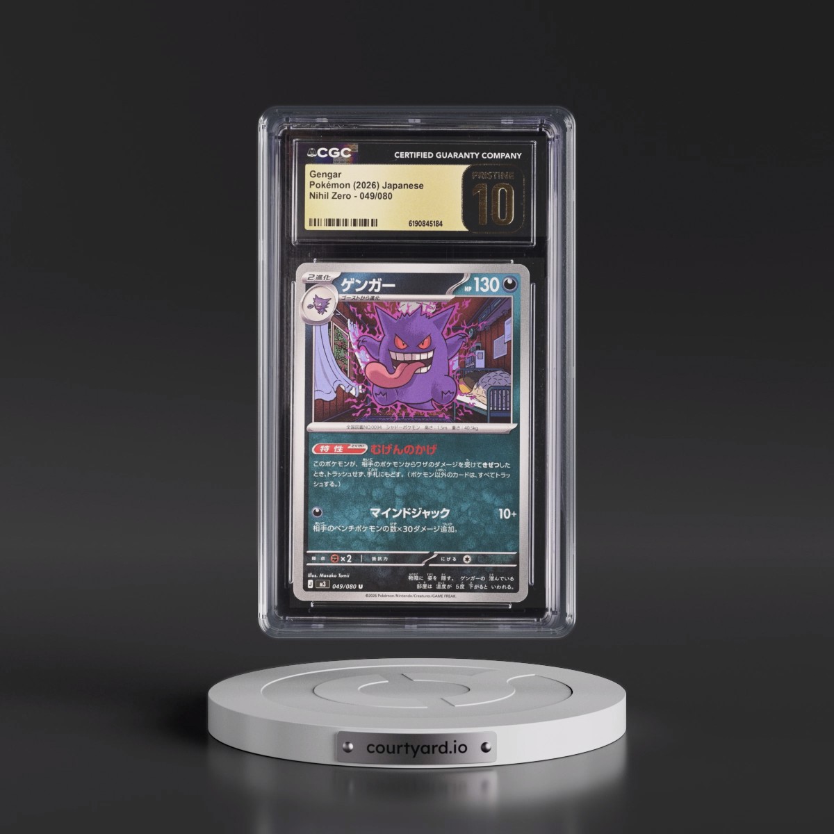 2026 Nihil Zero - M3 Gengar #049/080 CGC 10