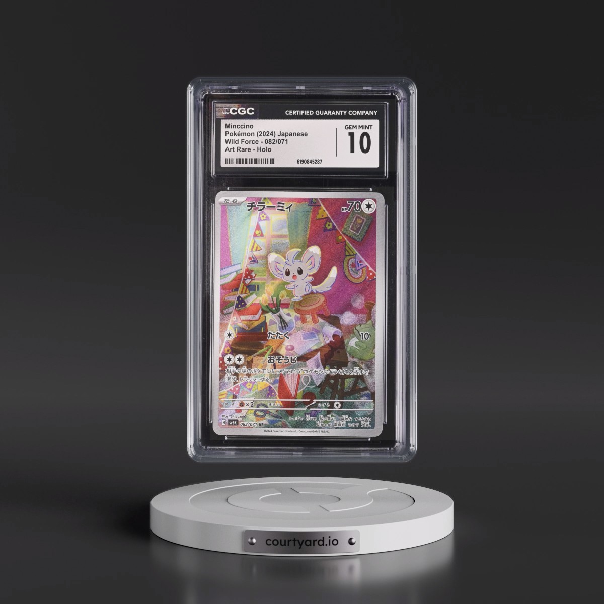 2024 Wild Force #082/071 Minccino - Art Rare Holo (CGC 10 GEM MINT)