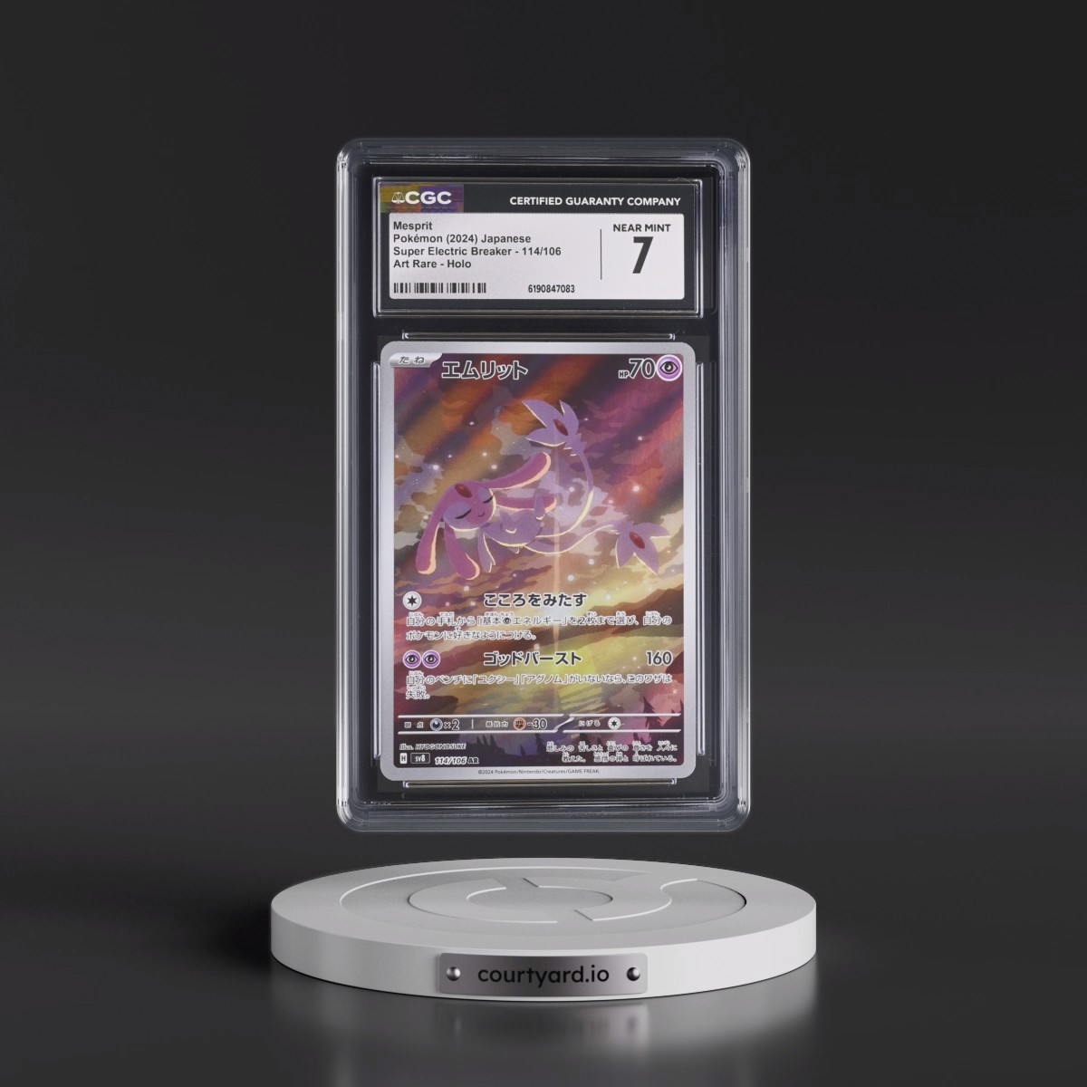 2024 Super Electric Breaker - sv8 Mesprit - Art Rare Holo #114/106 CGC 7