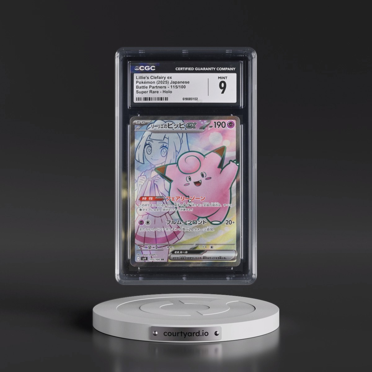 2025 Battle Partners - sv9 #115/100 Lillie's Clefairy ex - Super Rare Holo (CGC 9 MINT)
