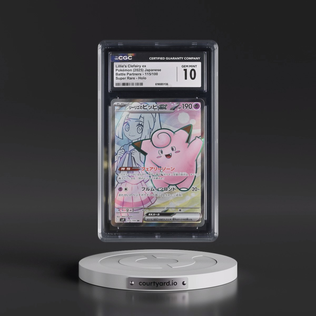2025 Battle Partners - sv9 #115/100 Lillie's Clefairy ex - Super Rare Holo (CGC 10 GEM MINT)