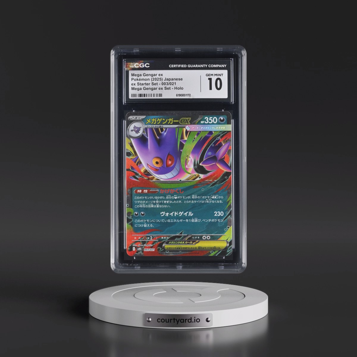 2025 Mega Gengar ex Starter Set - mBG #003/021 Mega Gengar ex - Mega Gengar ex Set Holo (CGC 10 GEM MINT)