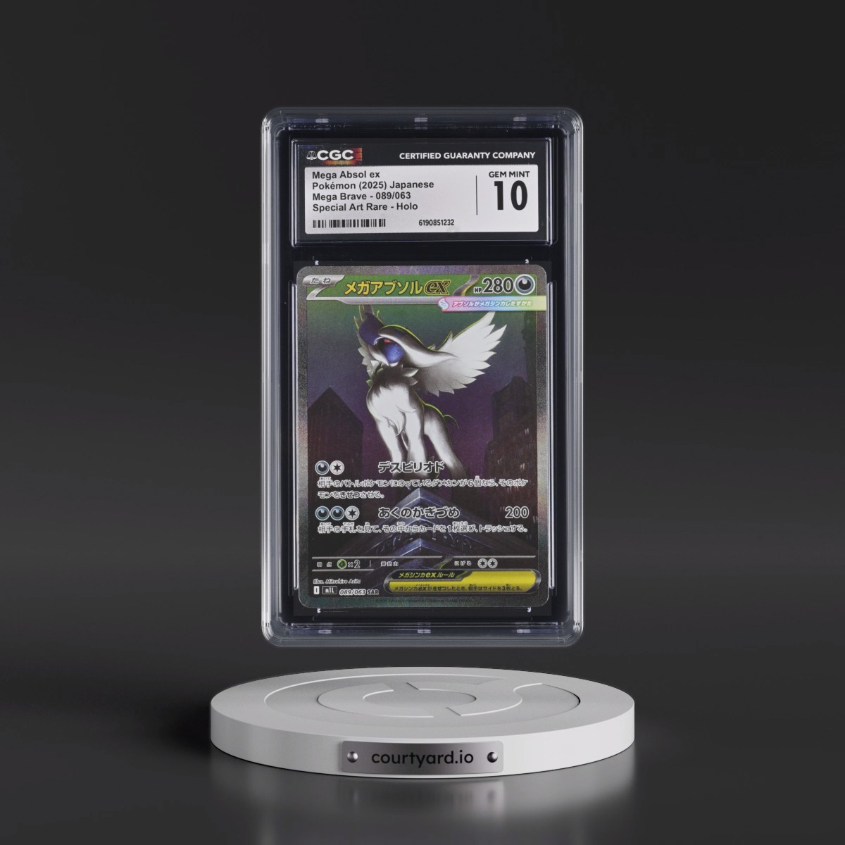 2025 Mega Brave - M1L #089/063 Mega Absol ex - Special Art Rare Holo (CGC 10 GEM MINT)