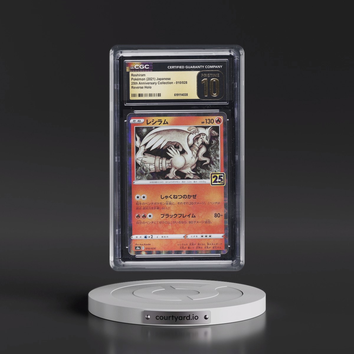 2021 25th Anniversary Collection Reshiram - Reverse Holo Square/Diamond #010/028 CGC 10