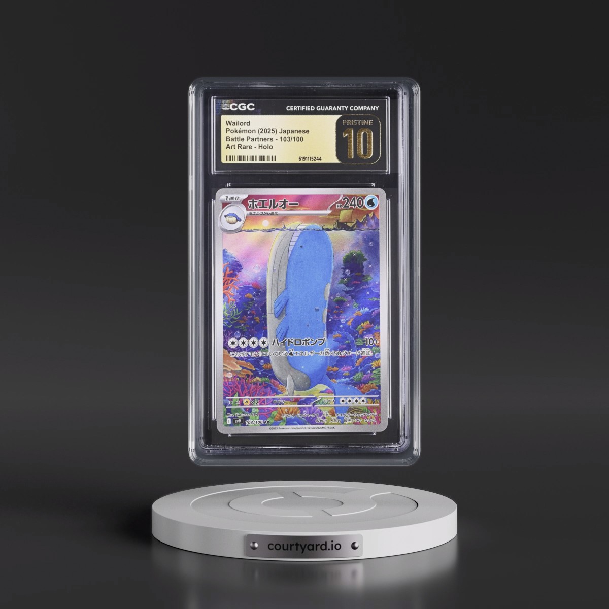 2025 Battle Partners - sv9 #103/100 Wailord - Art Rare Holo (CGC 10 PRISTINE)