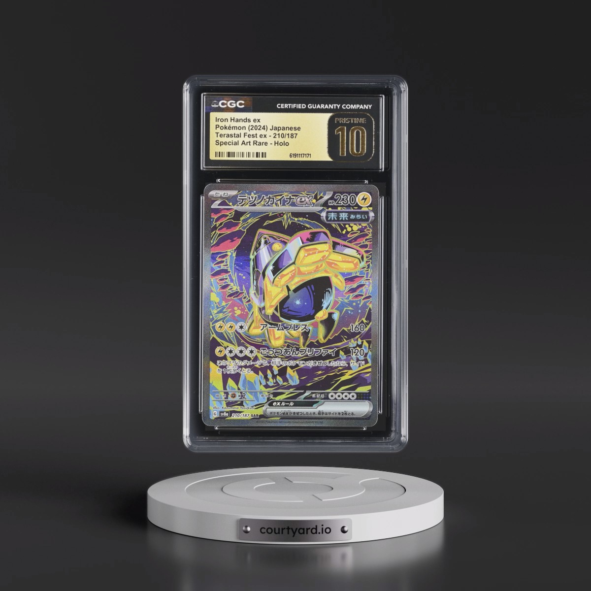 2024 High Class Pack: Terastal Fest ex - sv8a Iron Hands ex - Special Art Rare Holo #210/187 CGC 10