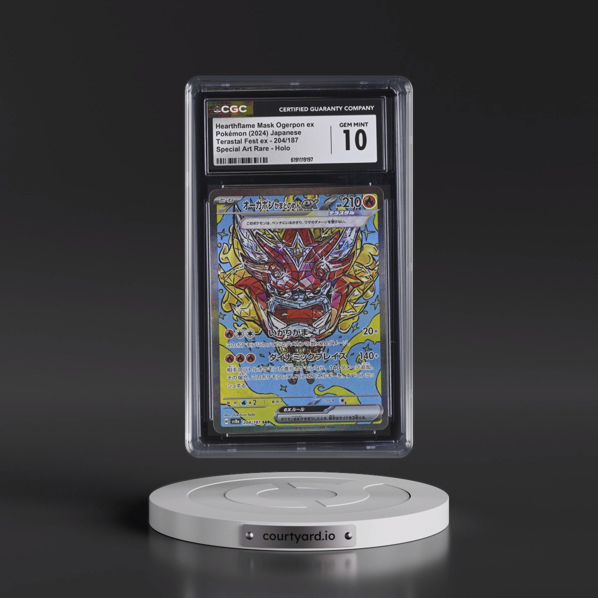 2024 High Class Pack: Terastal Fest ex - sv8a #204/187 Hearthflame Mask Ogerpon ex - Special Art Rare Holo (CGC 10 GEM MINT)