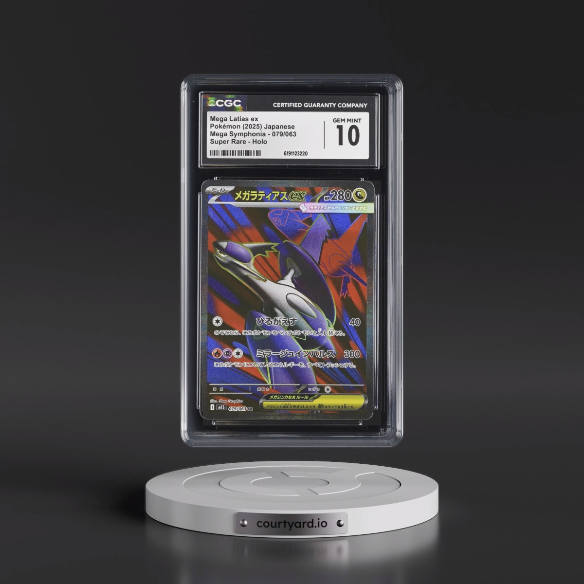 2025 Mega Symphonia - M1S #079/063 Mega Latias ex - Super Rare Holo (CGC 10 GEM MINT)