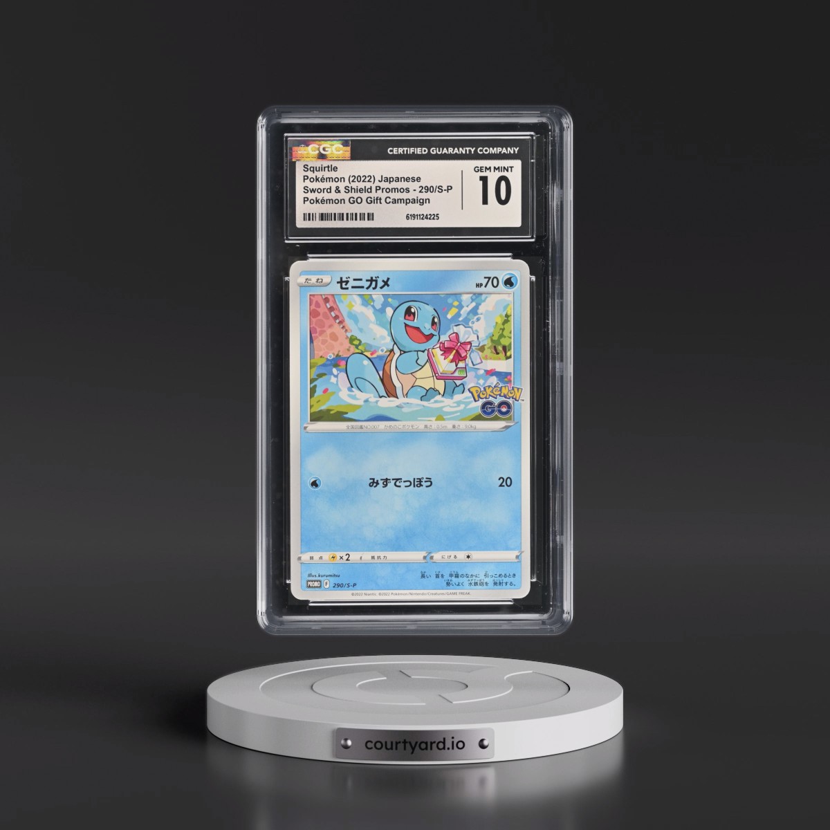2019 Sword & Shield Promos #290/S-P Squirtle - Pokémon GO Gift Campaign (CGC 10 GEM MINT)