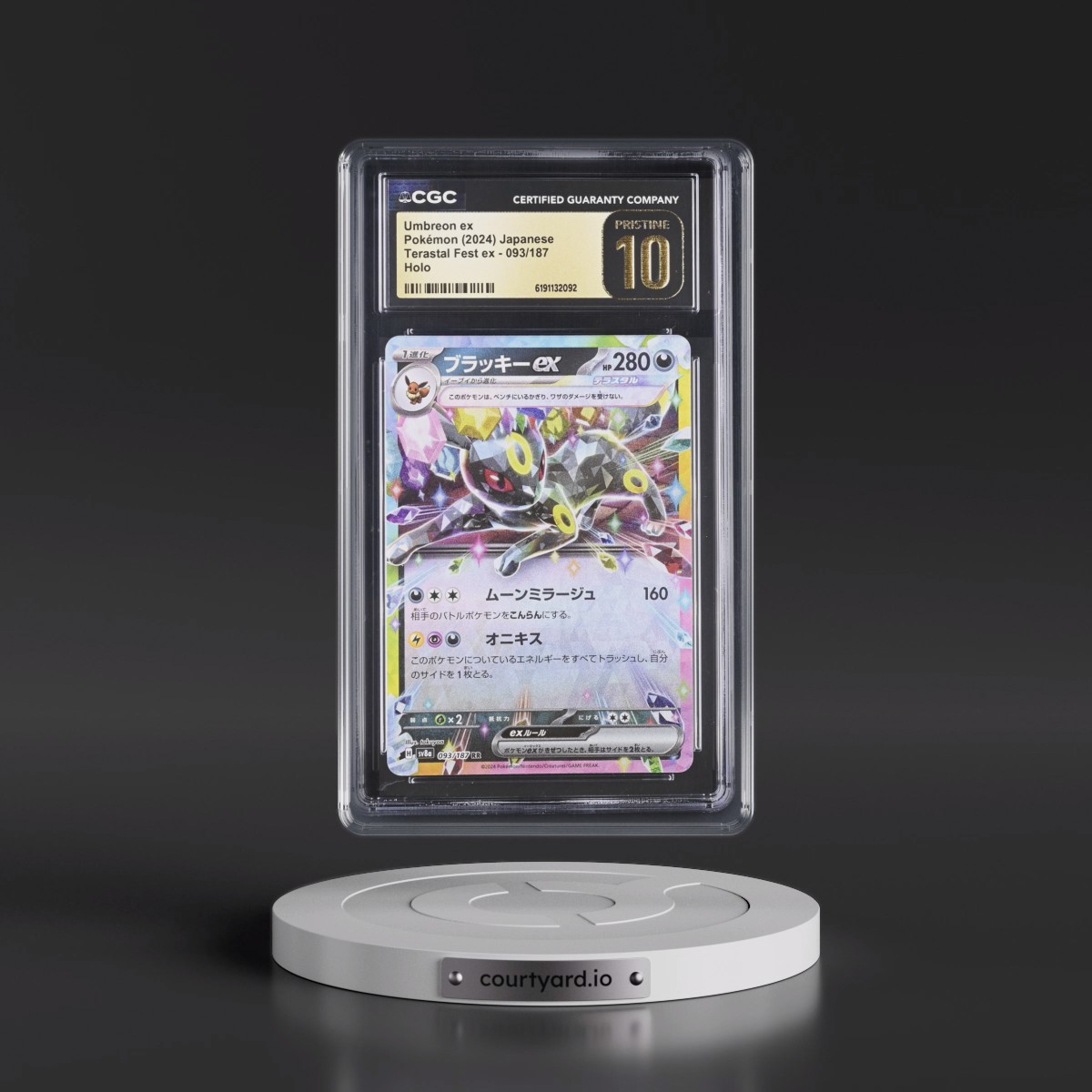 2024 High Class Pack: Terastal Fest ex - sv8a #093/187 Umbreon ex - Holo (CGC 10 PRISTINE)