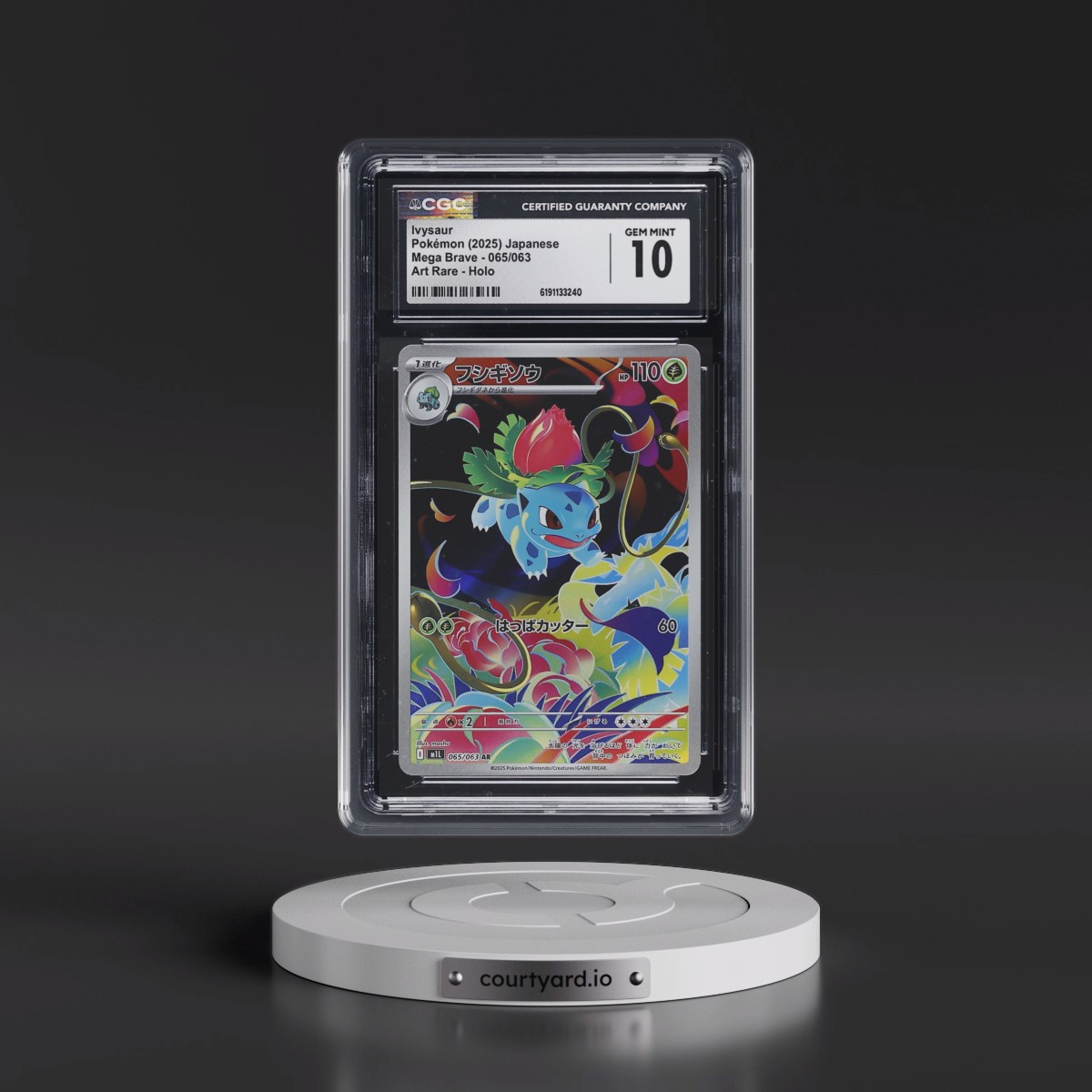 2025 Mega Brave - M1L #065/063 Ivysaur - Art Rare Holo (CGC 10 GEM MINT)