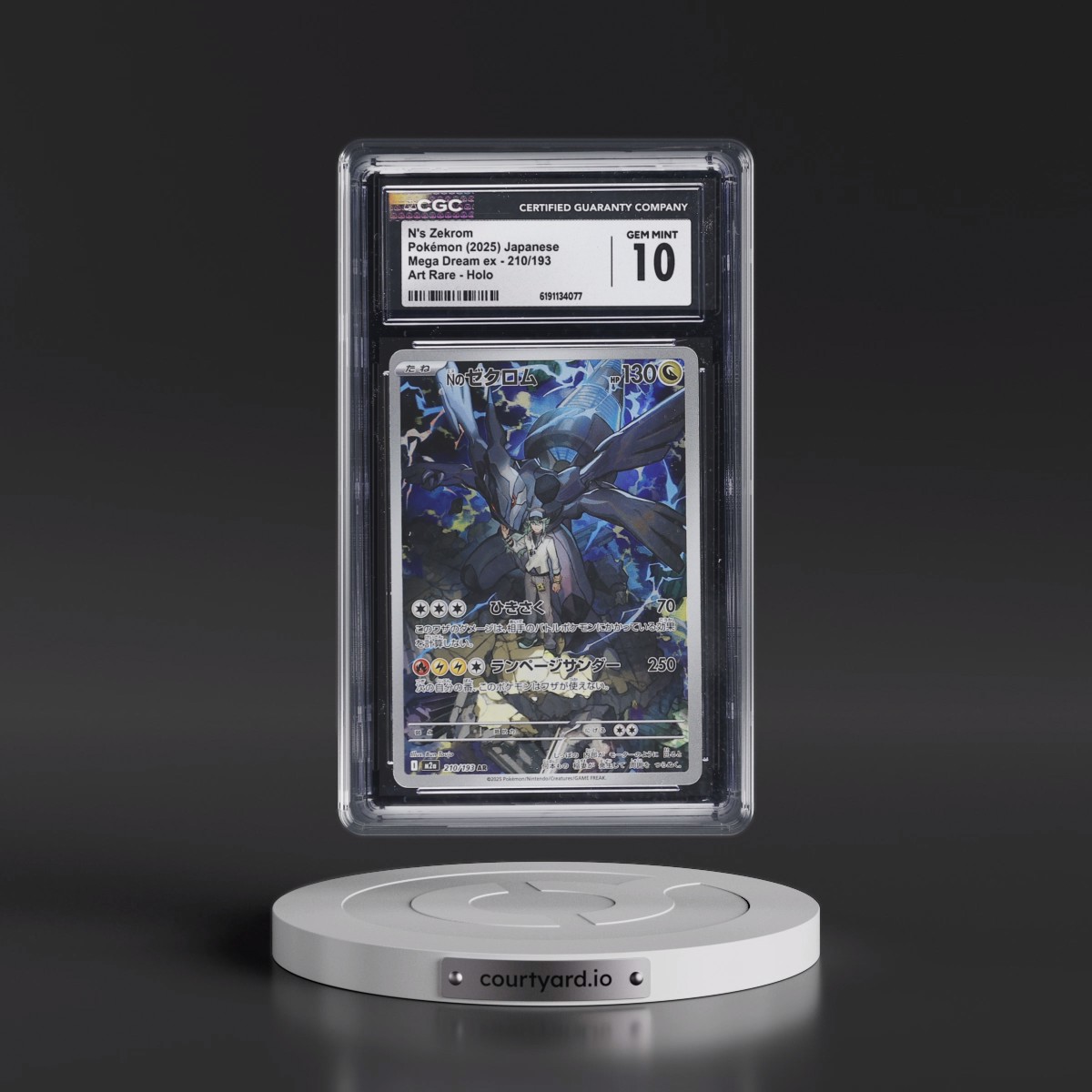 2025 Mega Dream ex - M2a #210/193 N's Zekrom - Art Rare Holo (CGC 10 GEM MINT)