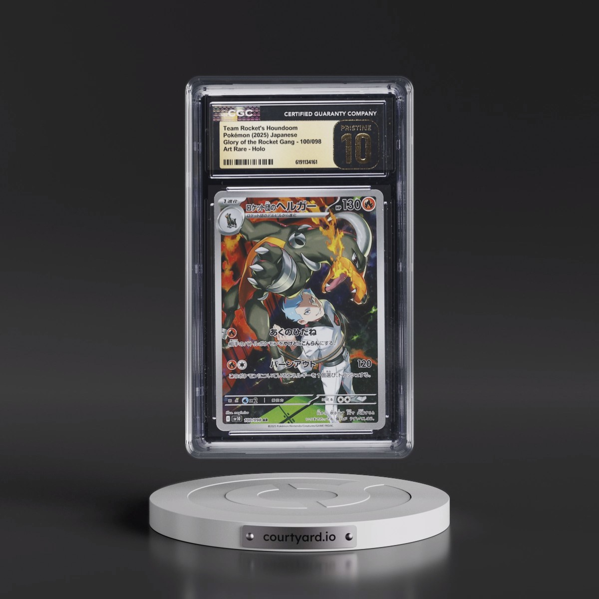 2025 Glory of the Rocket Gang - sv10 #100/098 Team Rocket's Houndoom - Art Rare Holo (CGC 10 PRISTINE)