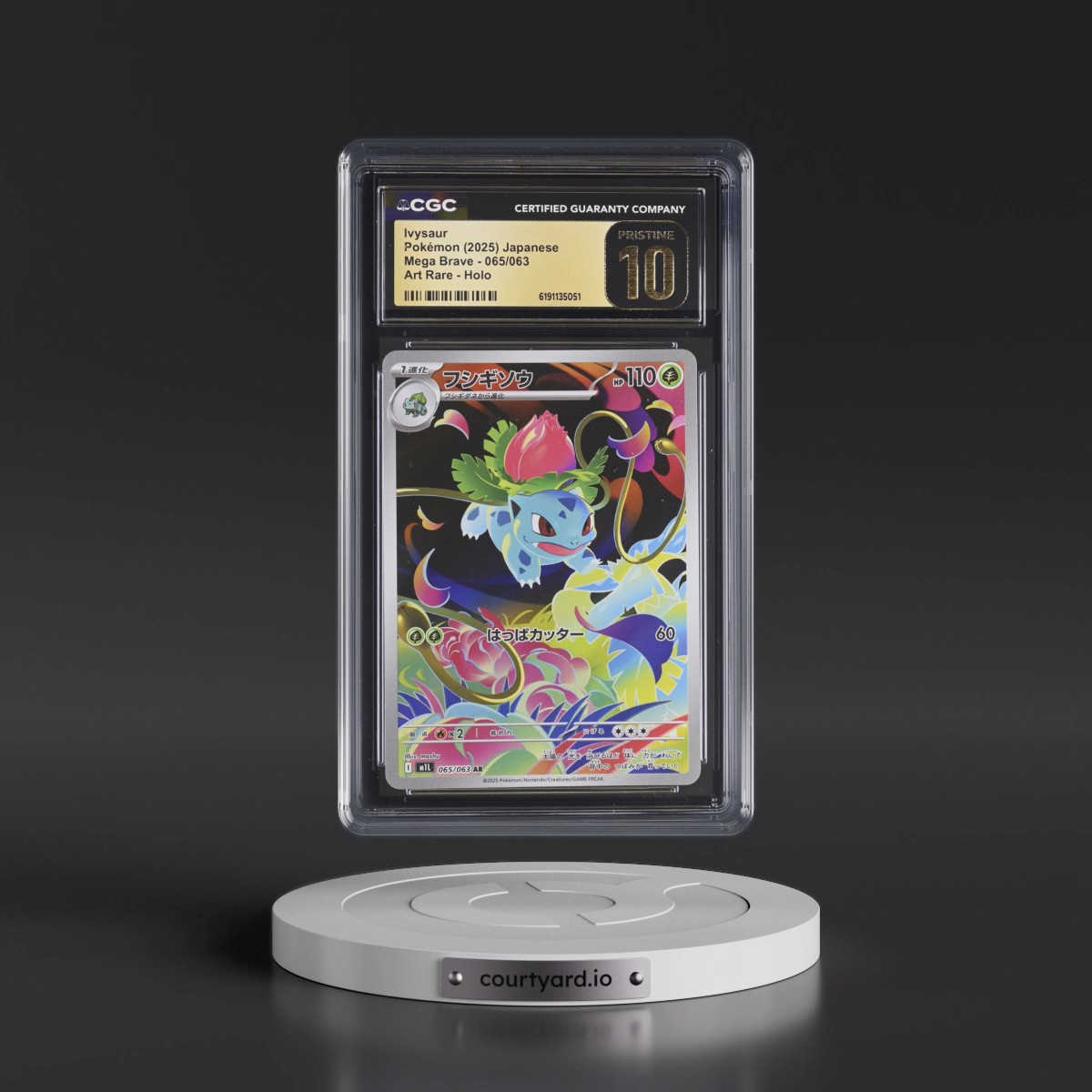 2025 Mega Brave - M1L #065/063 Ivysaur - Art Rare Holo (CGC 10 PRISTINE)