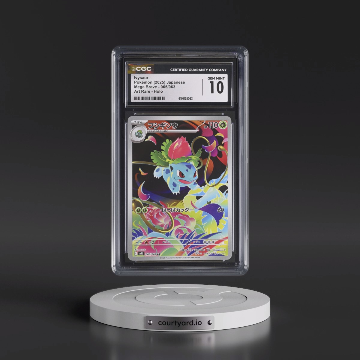 2025 Mega Brave - M1L #065/063 Ivysaur - Art Rare Holo (CGC 10 GEM MINT)