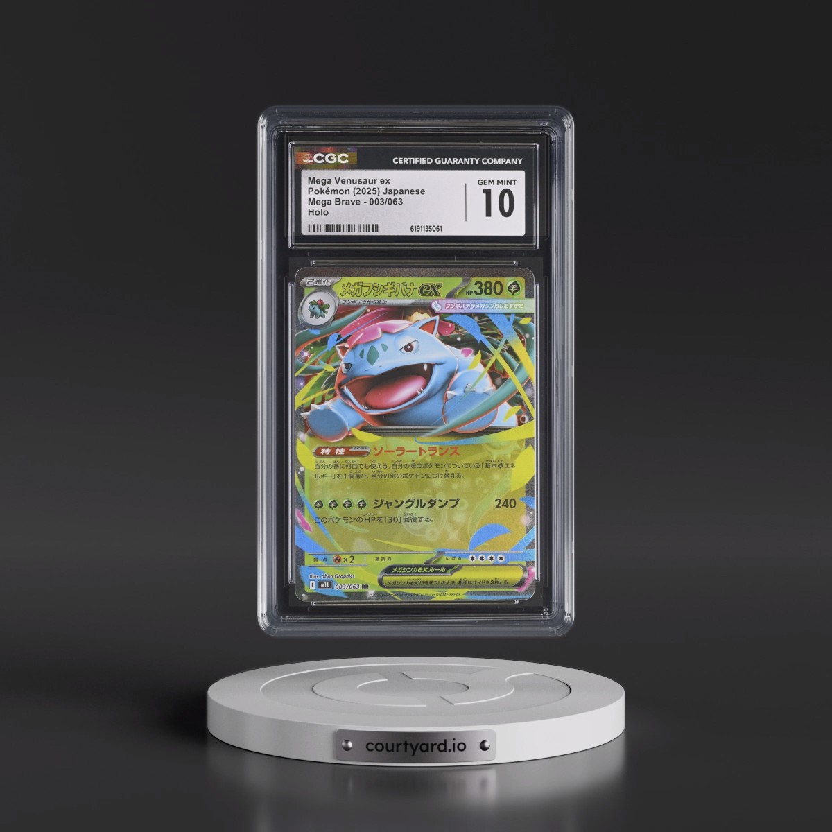 2025 Mega Brave - M1L #003/063 Mega Venusaur ex - Holo (CGC 10 GEM MINT)
