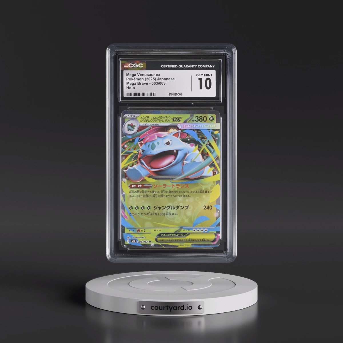 2025 Mega Brave - M1L #003/063 Mega Venusaur ex - Holo (CGC 10 GEM MINT)