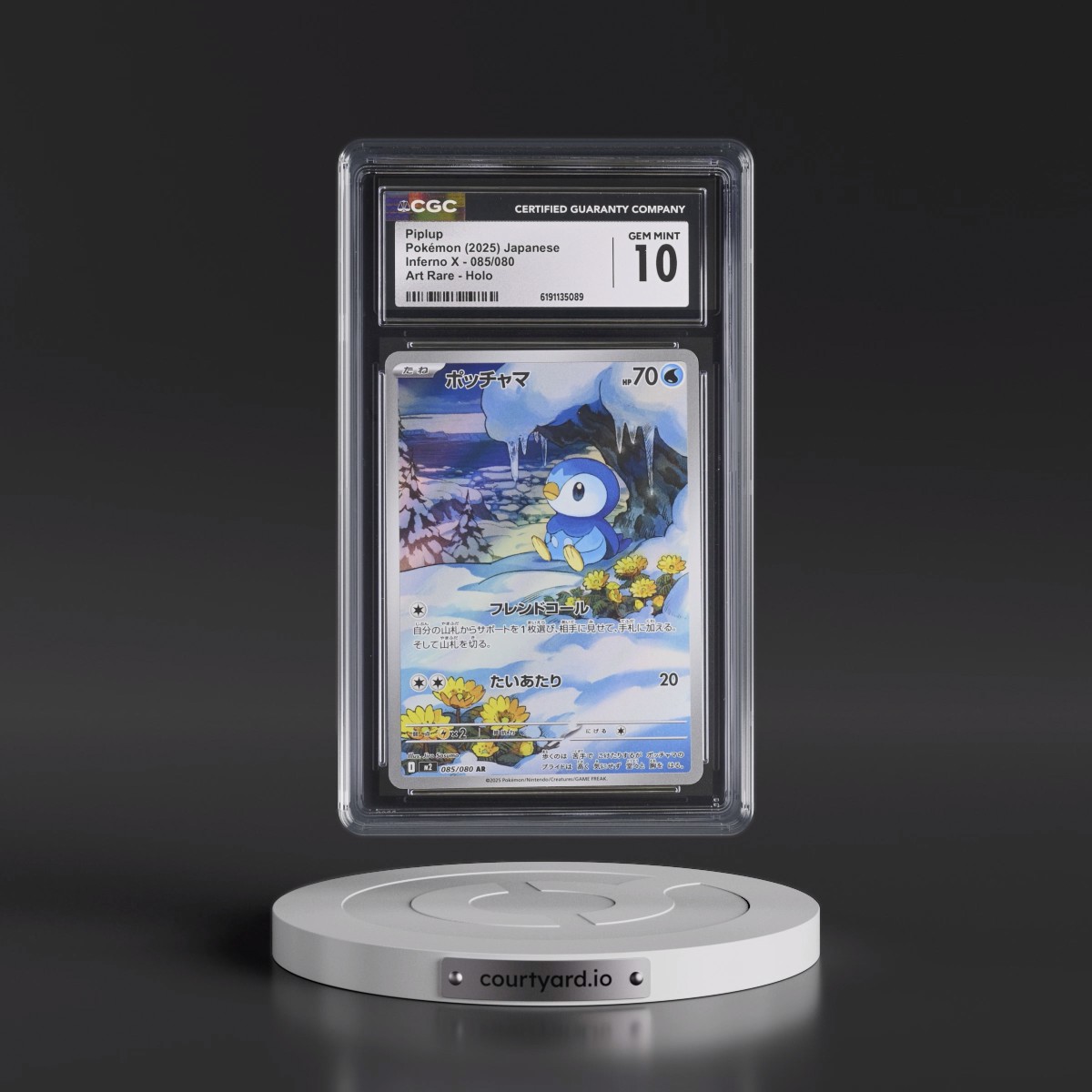 2025 Inferno X - M2 #085/080 Piplup - Art Rare Holo (CGC 10 GEM MINT)