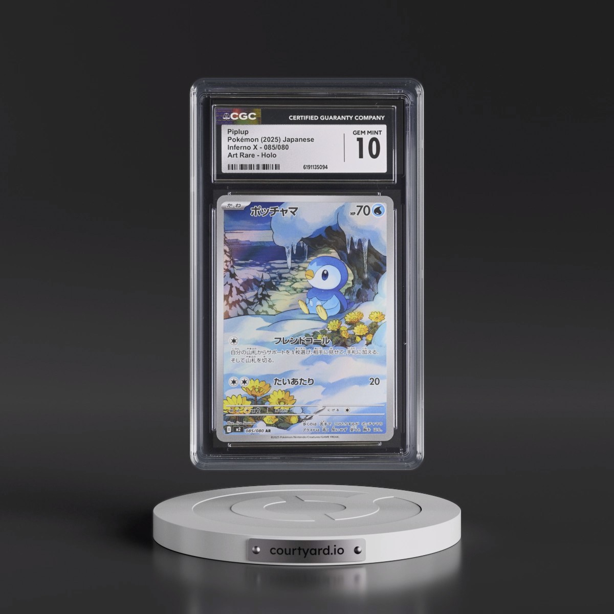 2025 Inferno X - M2 #085/080 Piplup - Art Rare Holo (CGC 10 GEM MINT)