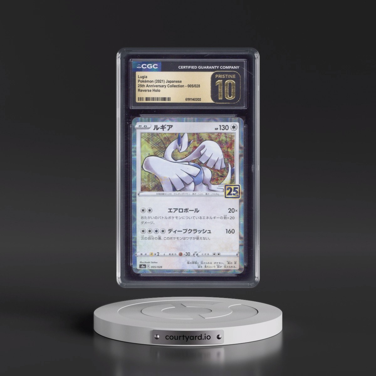 2021 25th Anniversary Collection #005/028 Lugia - Reverse Holo Square/Diamond (CGC 10 PRISTINE)