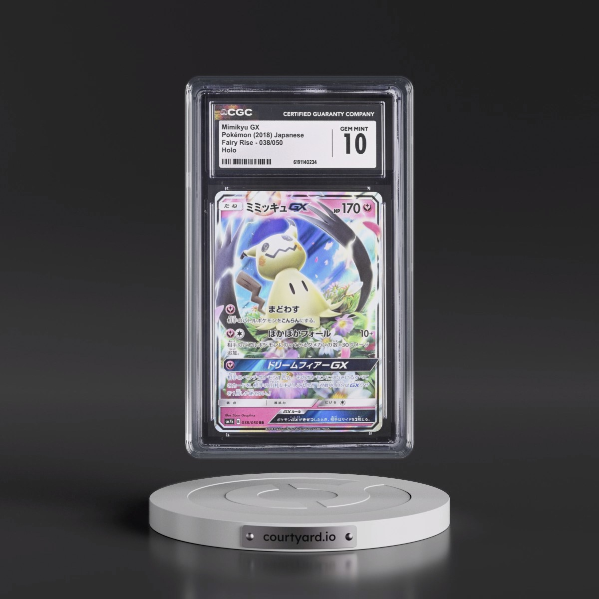 2018 Fairy Rise #038/050 Mimikyu GX - Holo (CGC 10 GEM MINT)
