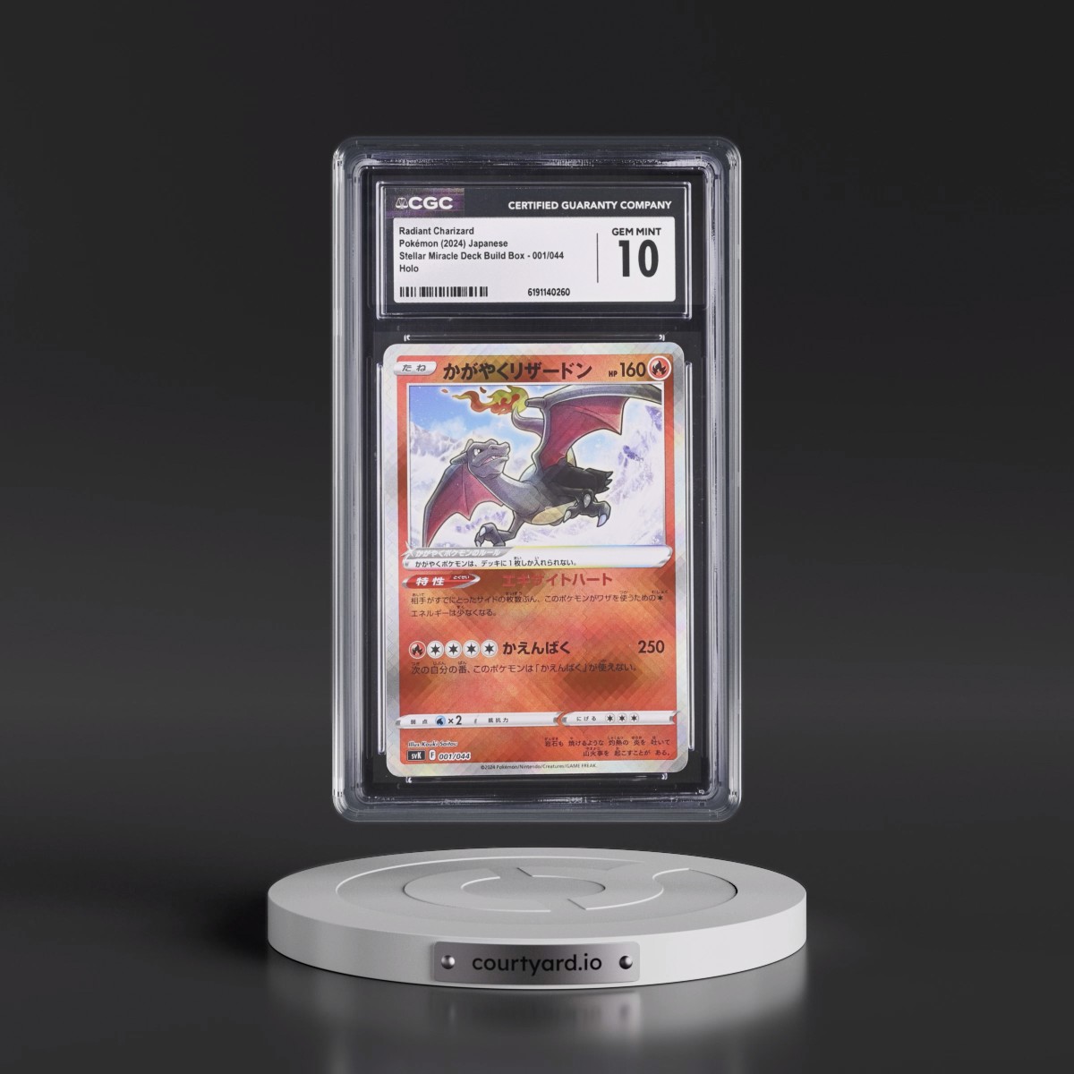 2024 Stellar Miracle Deck Build Box - SVK #001/044 Radiant Charizard - Holo (CGC 10 GEM MINT)