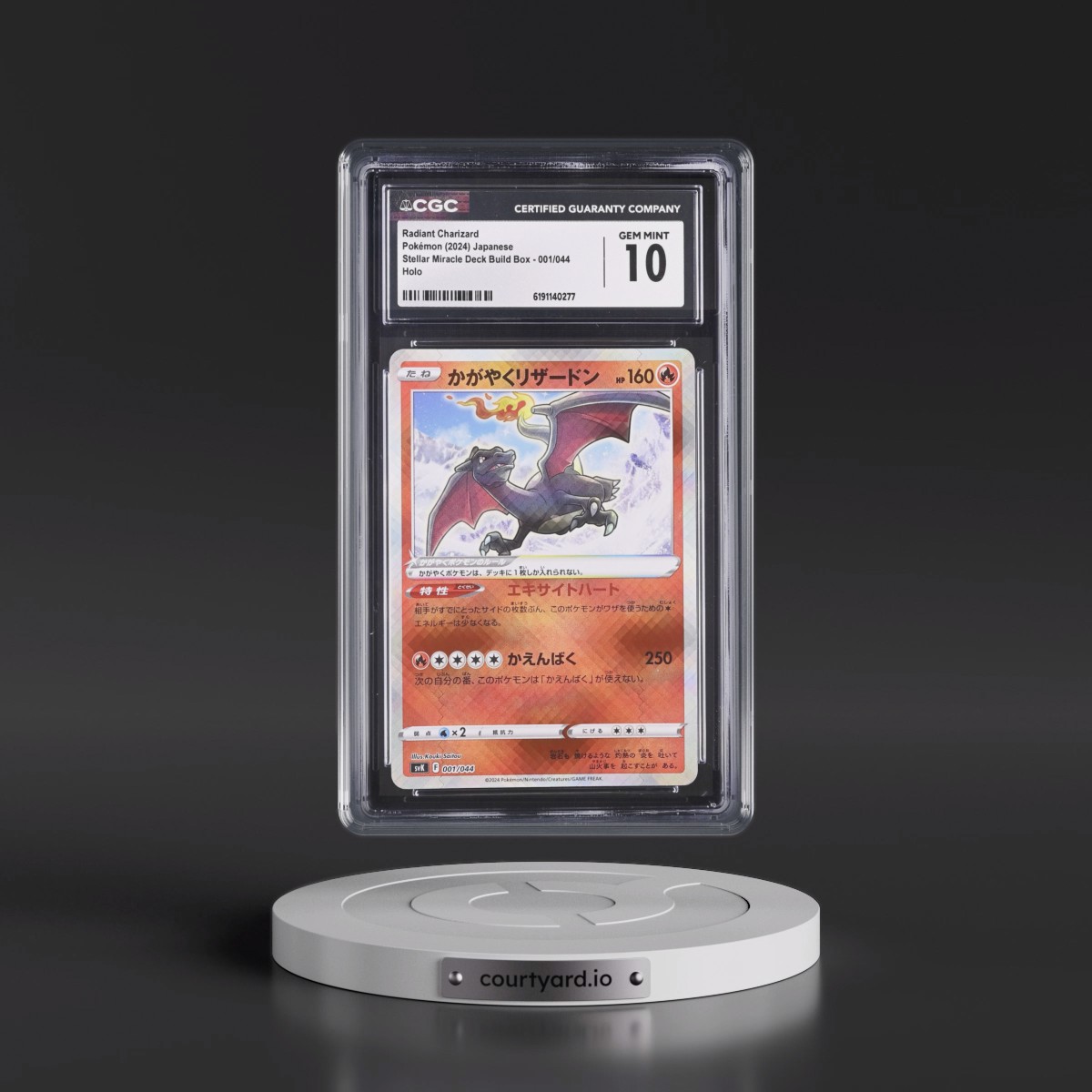2024 Stellar Miracle Deck Build Box - SVK #001/044 Radiant Charizard - Holo (CGC 10 GEM MINT)
