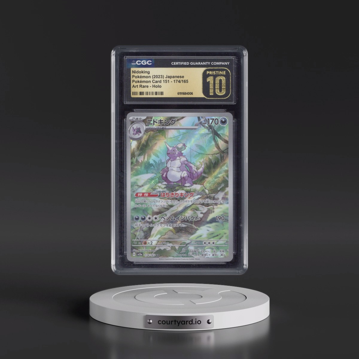 2023 Pokémon Card 151 Nidoking - Art Rare Holo #174/165 CGC 10