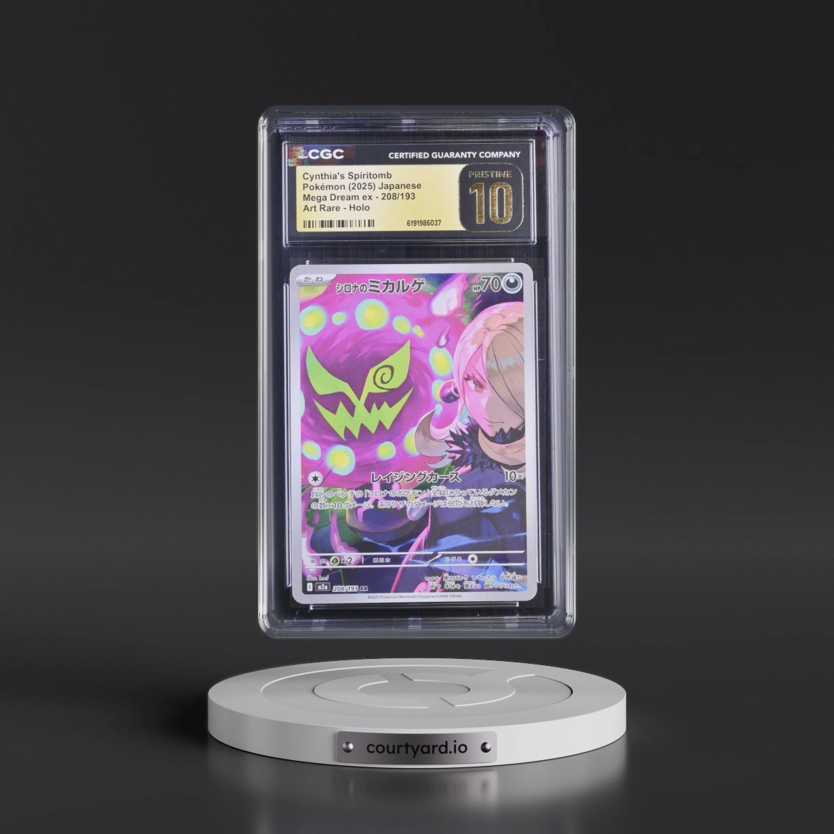 2025 Mega Dream ex - M2a Cynthia's Spiritomb - Art Rare Holo #208/193 CGC 10