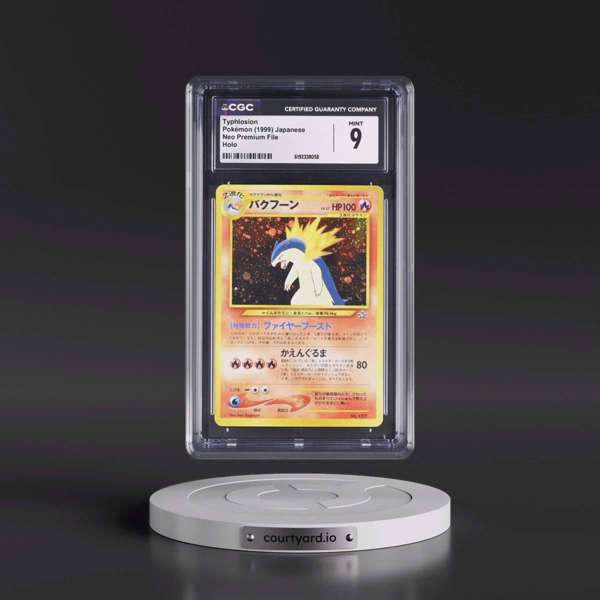 1999 Neo Premium File Typhlosion - No Rarity - Holo CGC 9
