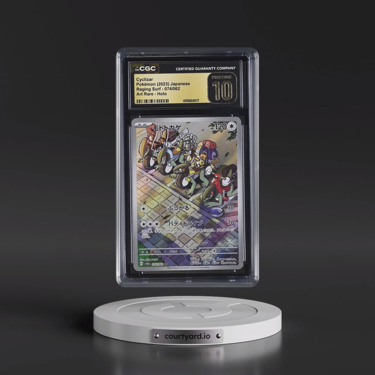 2023 Raging Surf #074/062 Cyclizar - Art Rare Holo (CGC 10 PRISTINE)
