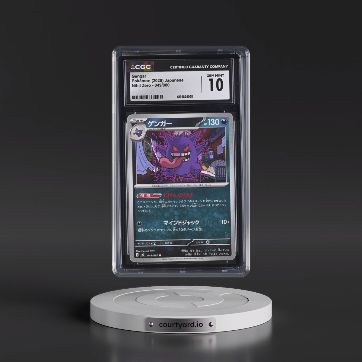 2026 Nihil Zero - M3 #049/080 Gengar (CGC 10 GEM MINT)