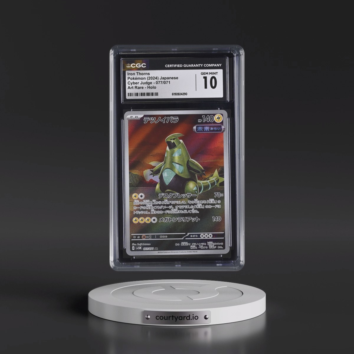 2024 Cyber Judge #077/071 Iron Thorns - Art Rare Holo (CGC 10 GEM MINT)