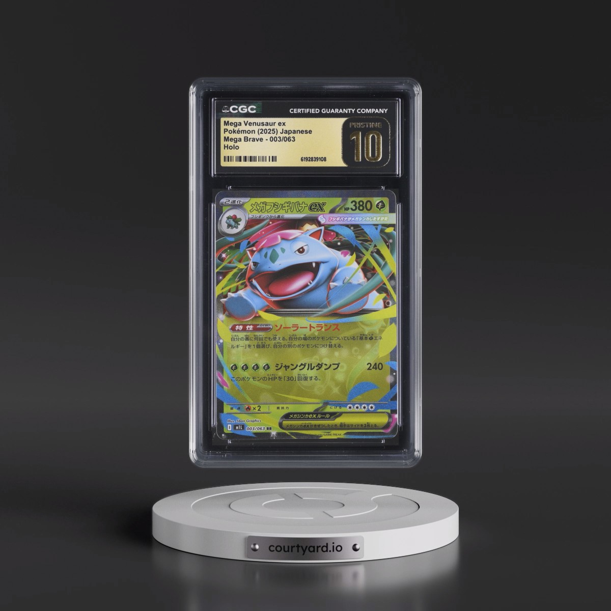 2025 Mega Brave - M1L #003/063 Mega Venusaur ex - Holo (CGC 10 PRISTINE)