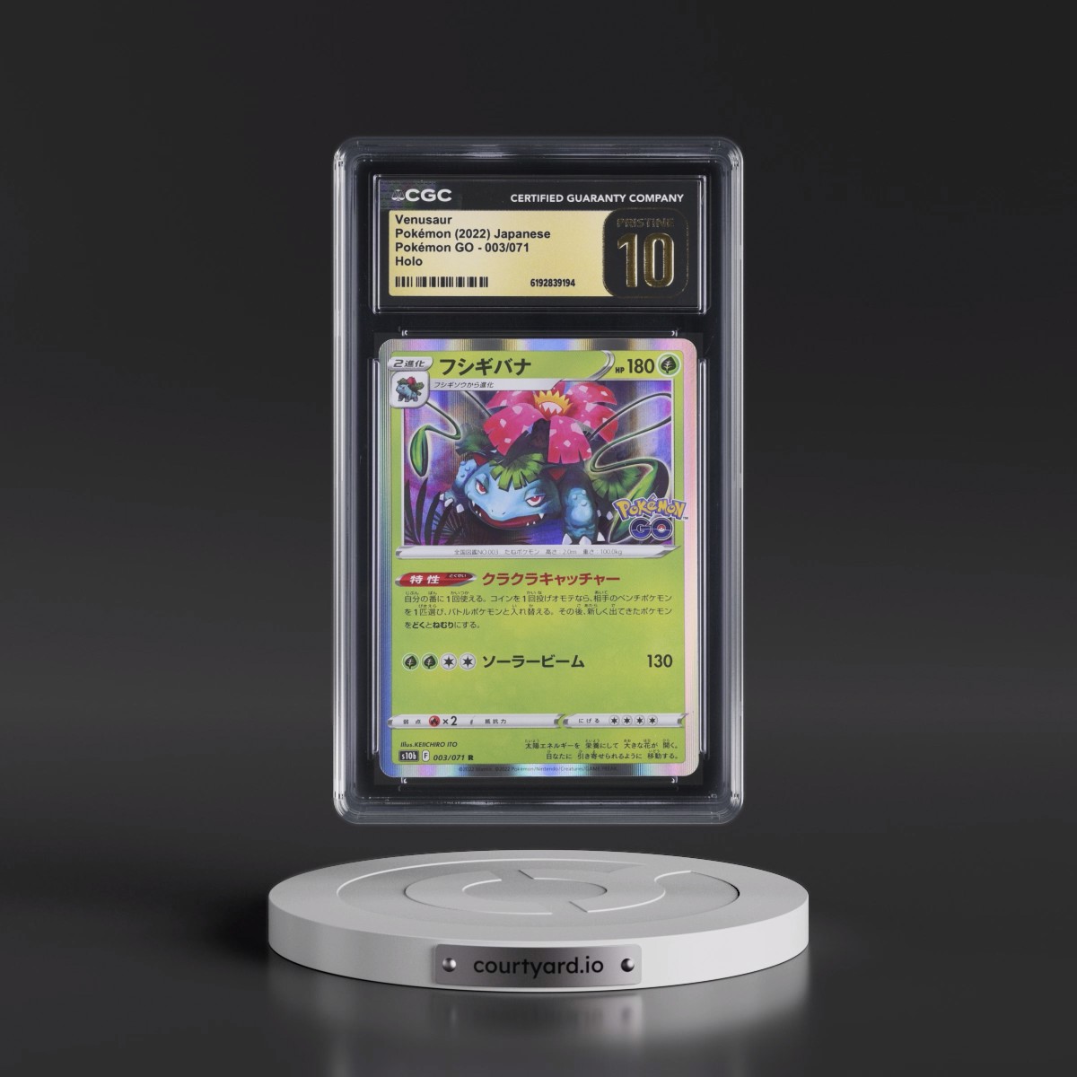 2022 Pokémon GO #003/071 Venusaur - Holo (CGC 10 PRISTINE)