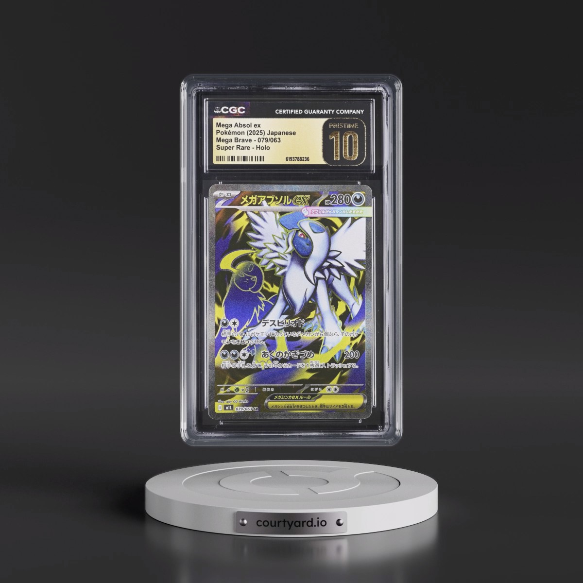 2025 Mega Brave - M1L #079/063 Mega Absol ex - Super Rare Holo (CGC 10 PRISTINE)