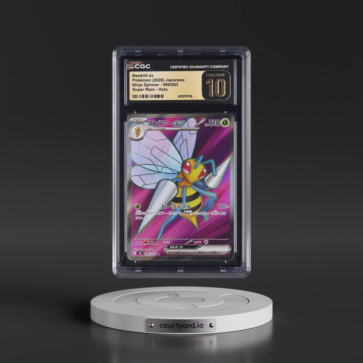 2026 Ninja Spinner - M4 #096/083 Beedrill ex - Super Rare Holo (CGC 10 PRISTINE)