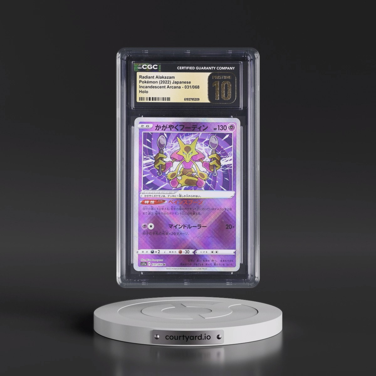 2022 Incandescent Arcana Radiant Alakazam - Holo #031/068 CGC 10