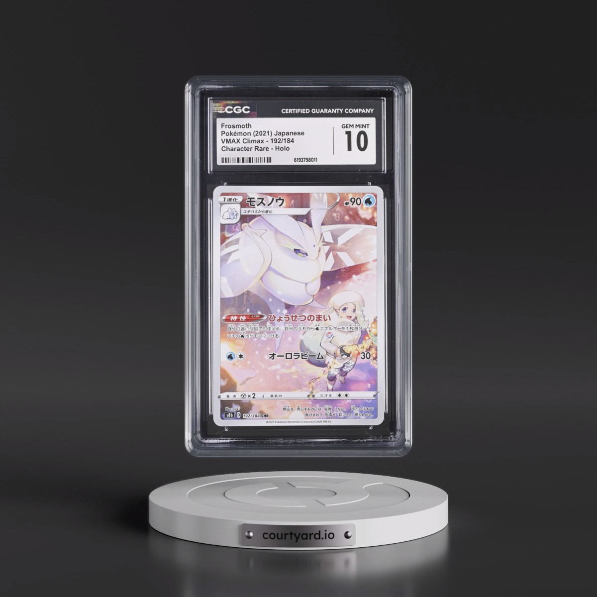 2021 VMAX Climax Frosmoth - Character Rare Holo #192/184 CGC 10