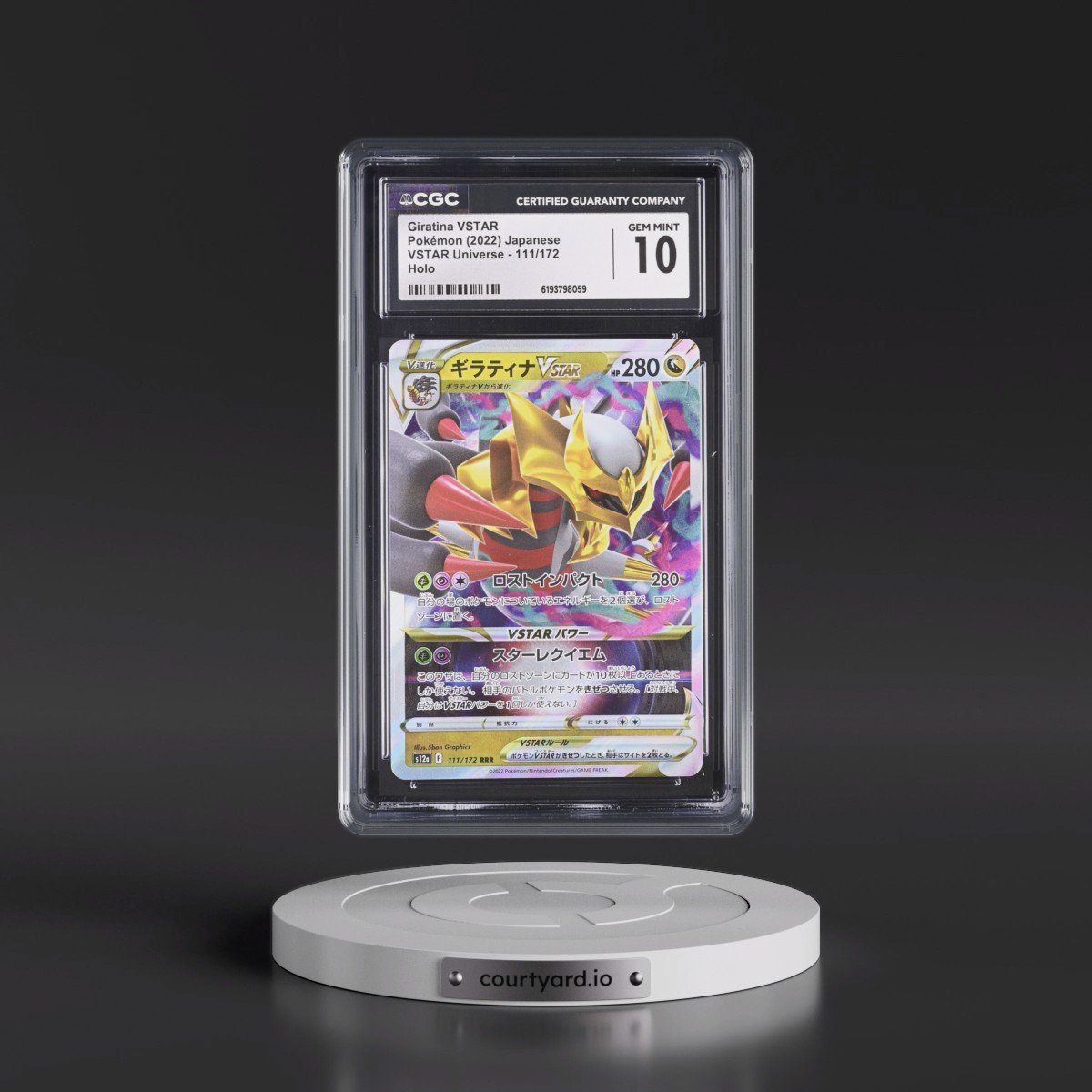 2022 VSTAR Universe #111/172 Giratina VSTAR - Holo (CGC 10 GEM MINT)