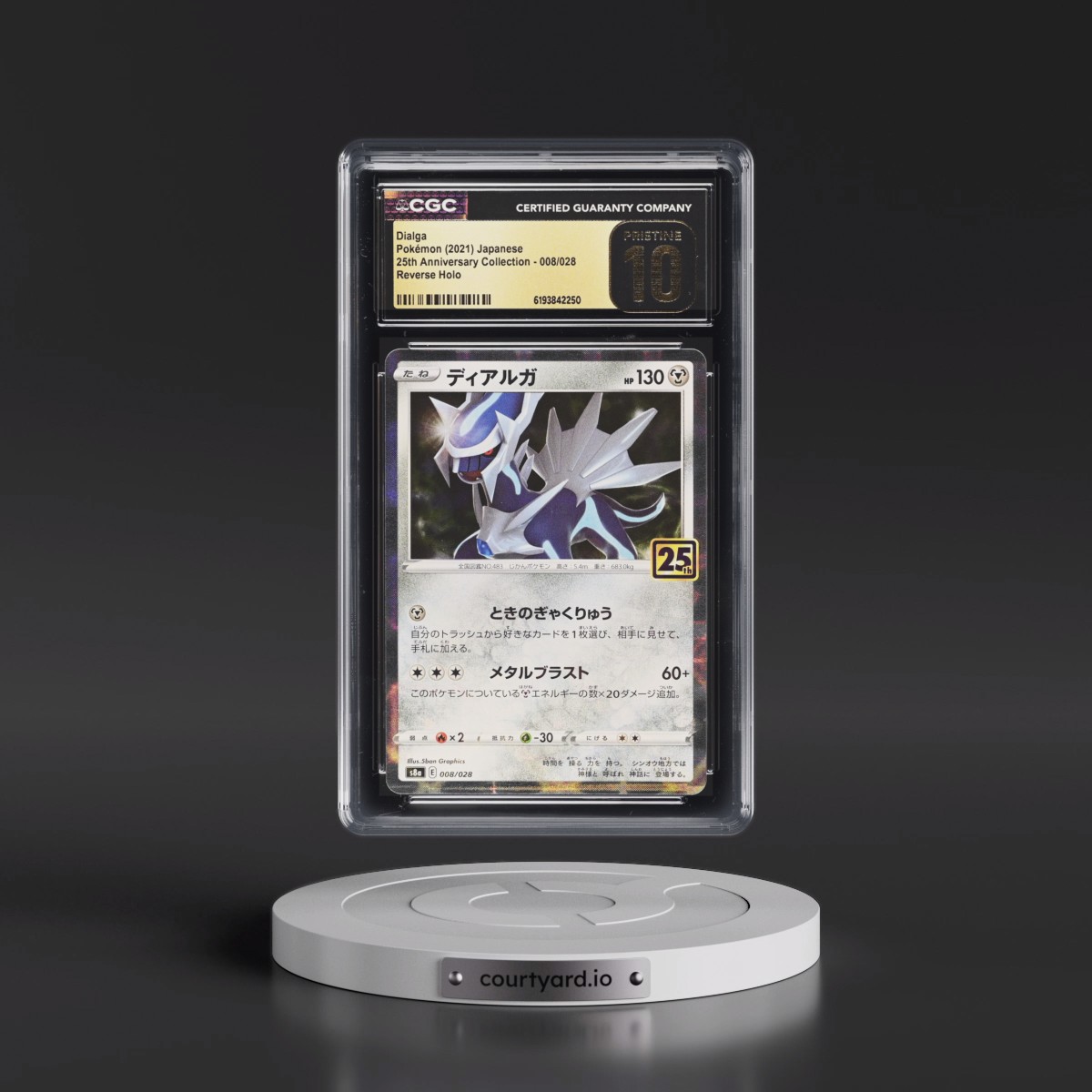 2021 25th Anniversary Collection Dialga - Reverse Holo Square/Diamond #008/028 CGC 10