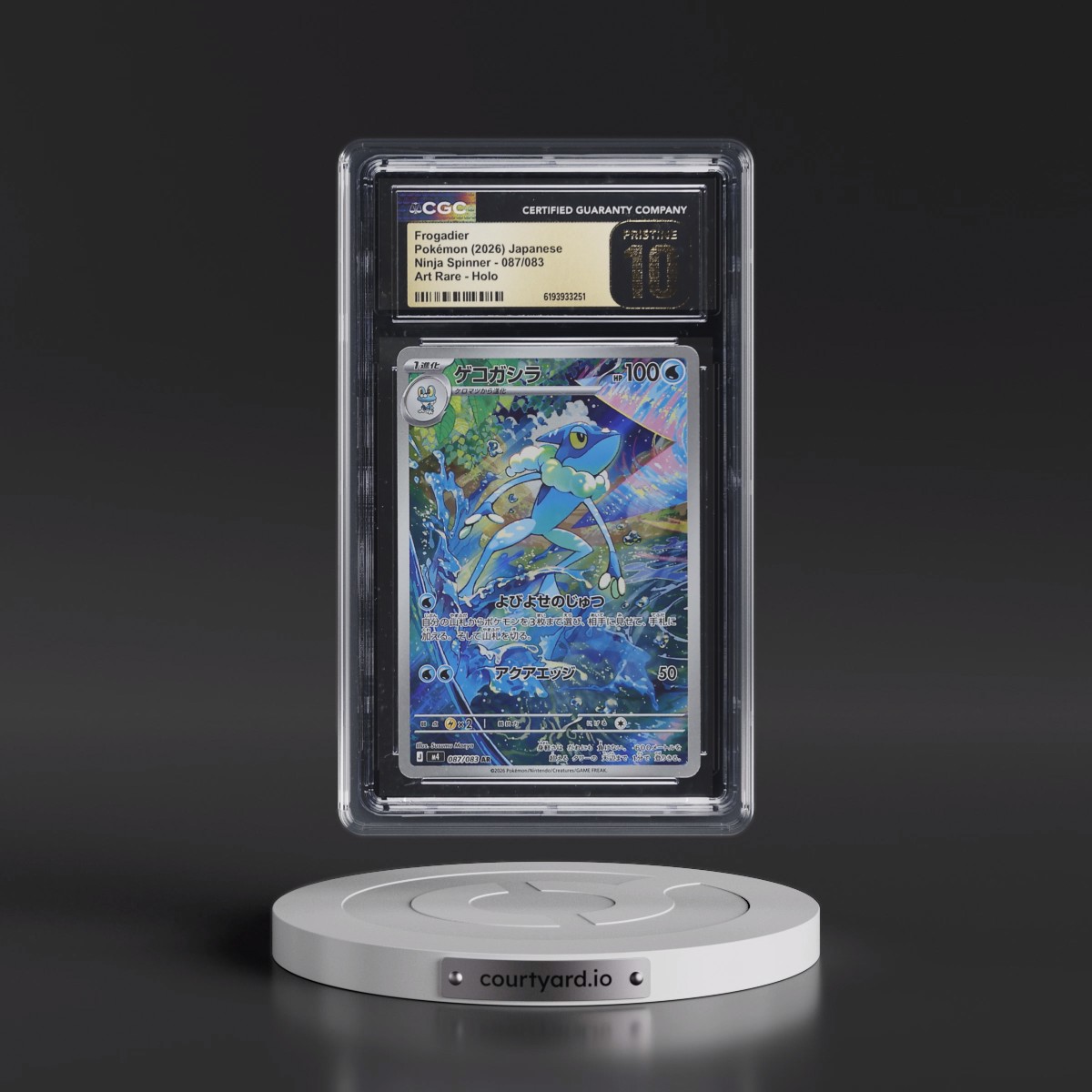 2026 Ninja Spinner - M4 #087/083 Frogadier - Art Rare Holo (CGC 10 PRISTINE)
