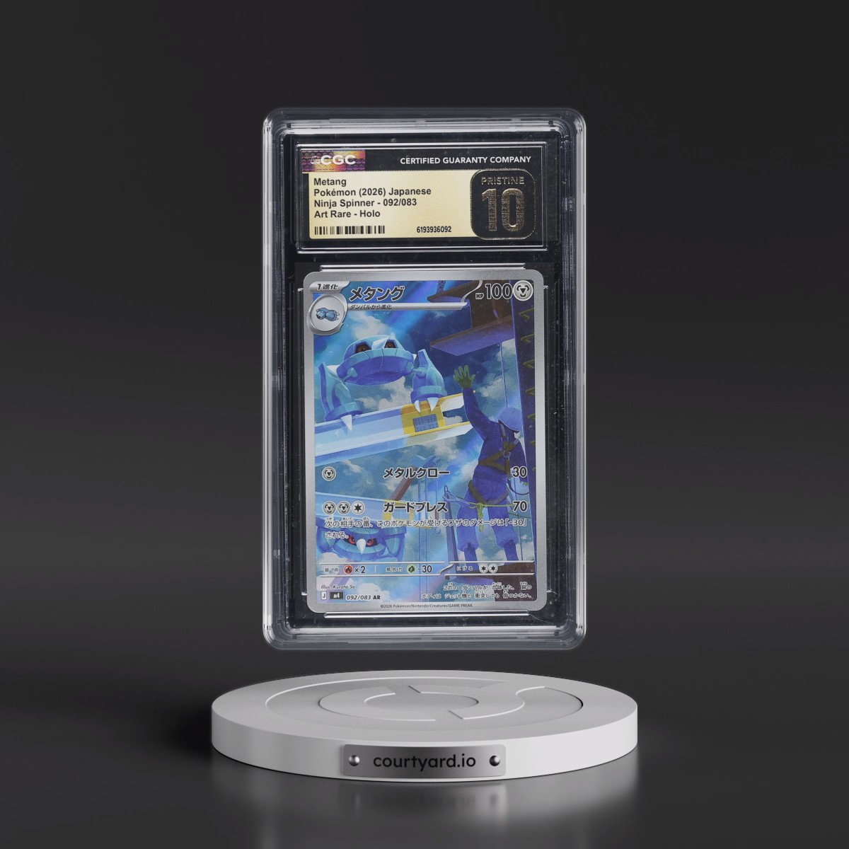 2026 Ninja Spinner - M4 #092/083 Metang - Art Rare Holo (CGC 10 PRISTINE)