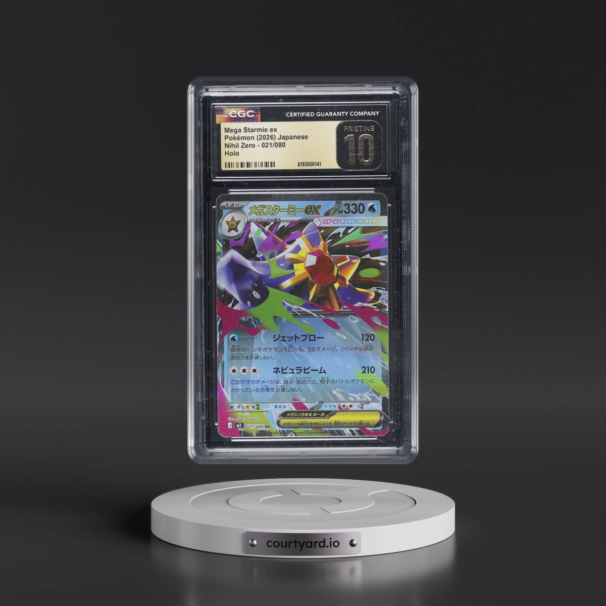 2026 Nihil Zero - M3 #021/080 Mega Starmie ex - Holo (CGC 10 PRISTINE)