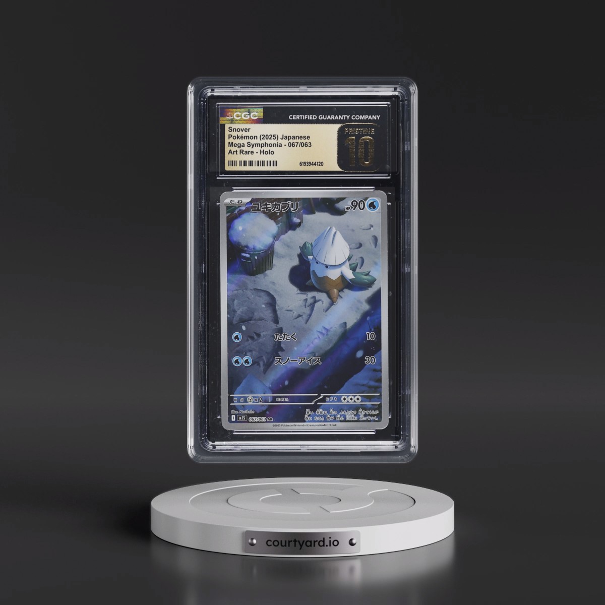 2025 Mega Symphonia - M1S #067/063 Snover - Art Rare Holo (CGC 10 PRISTINE)